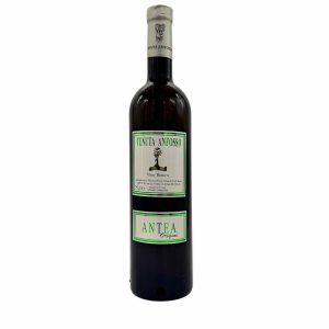 Vino Bianco "Antea" 2022 – Tenuta Anfosso